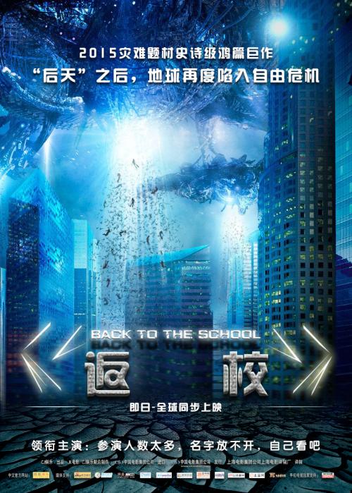学信网学历证书电子注册备案表打不开怎么办